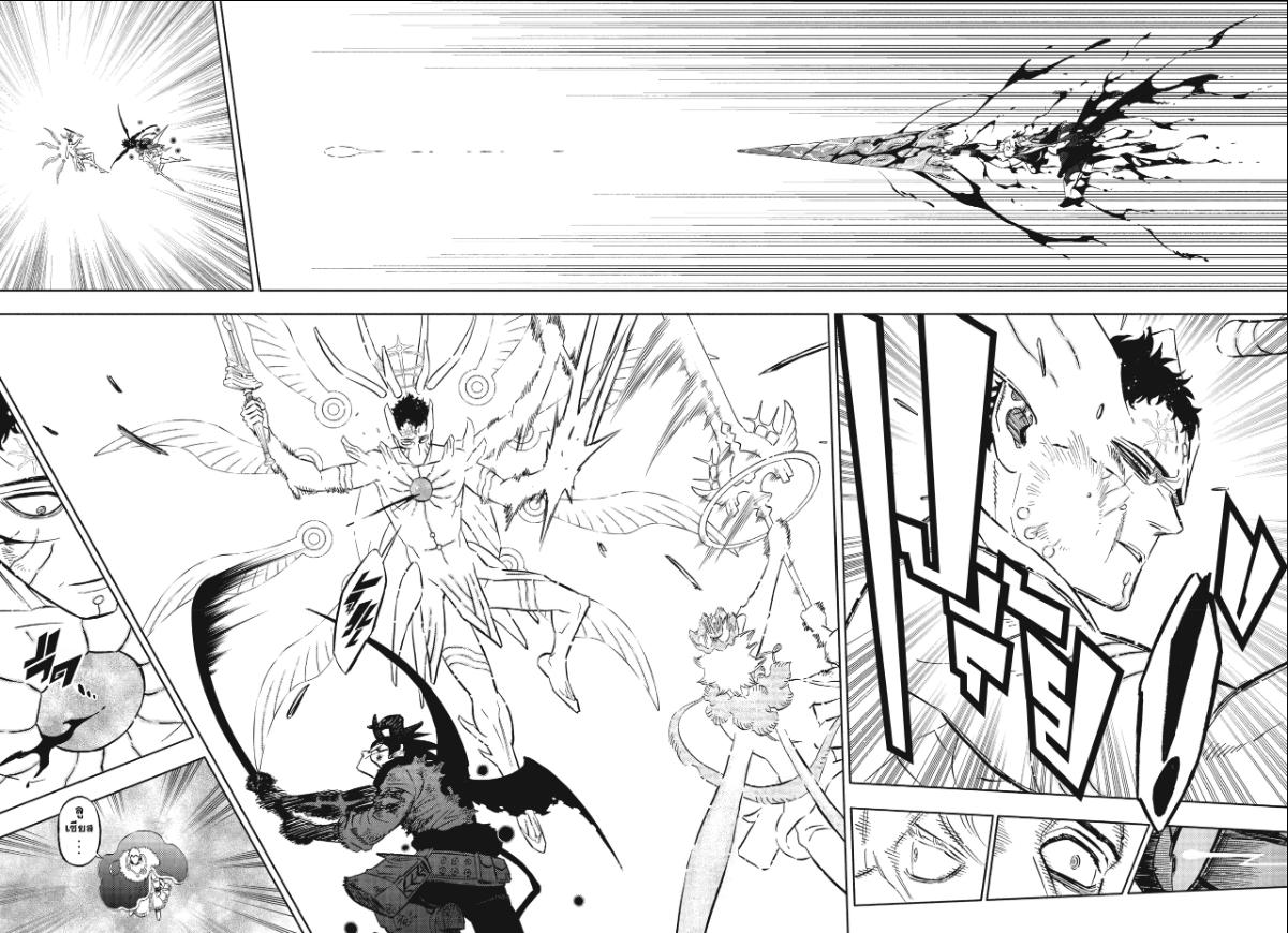 Black Clover ตอนที่ 388