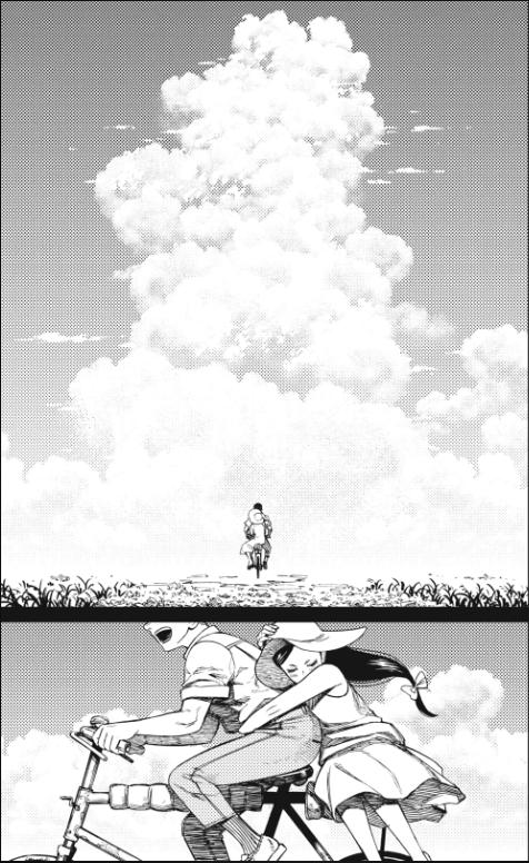 DANDADAN ตอนที่ 118 หน้า 9