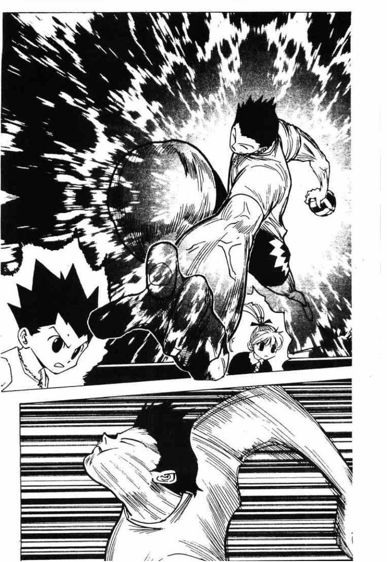 Hunter x Hunter ตอนที่ 163 หน้า 6