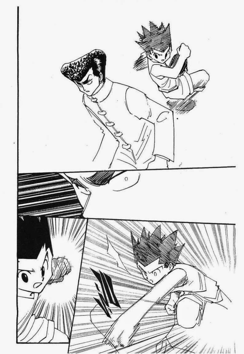 Hunter x Hunter ตอนที่ 206 หน้า 9