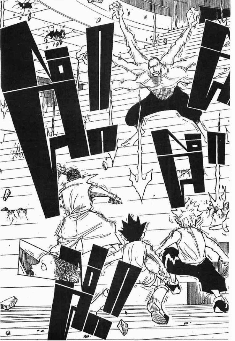 Hunter x Hunter ตอนที่ 266 หน้า 7