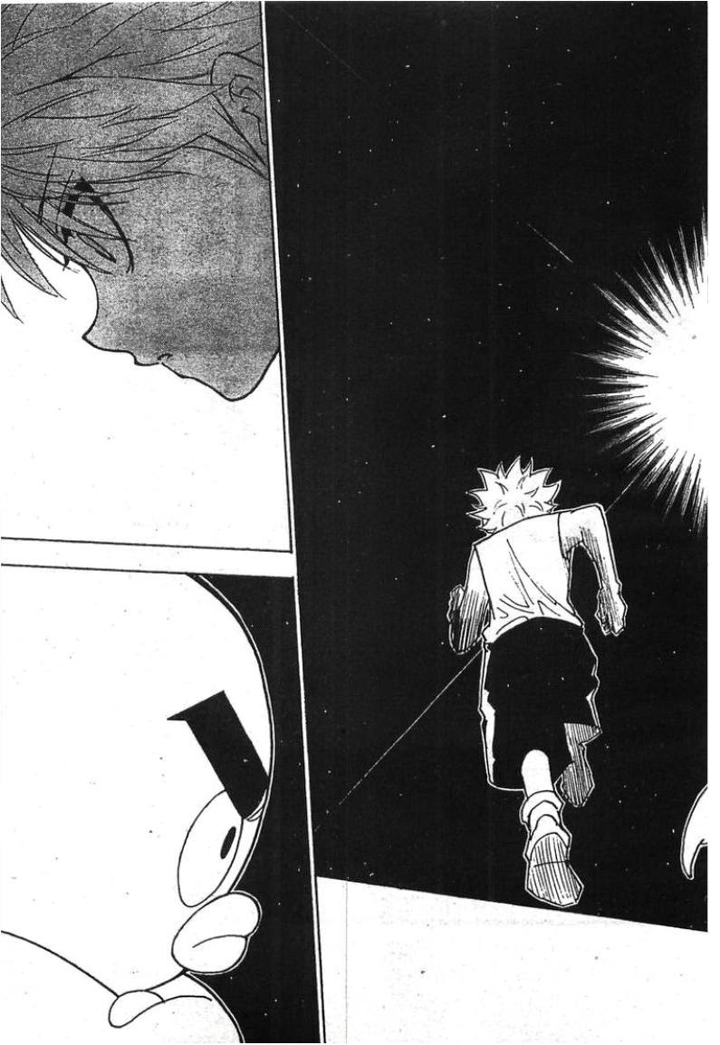 Hunter x Hunter ตอนที่ 270 หน้า 13