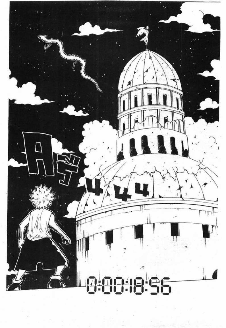 Hunter x Hunter ตอนที่ 271 หน้า 5