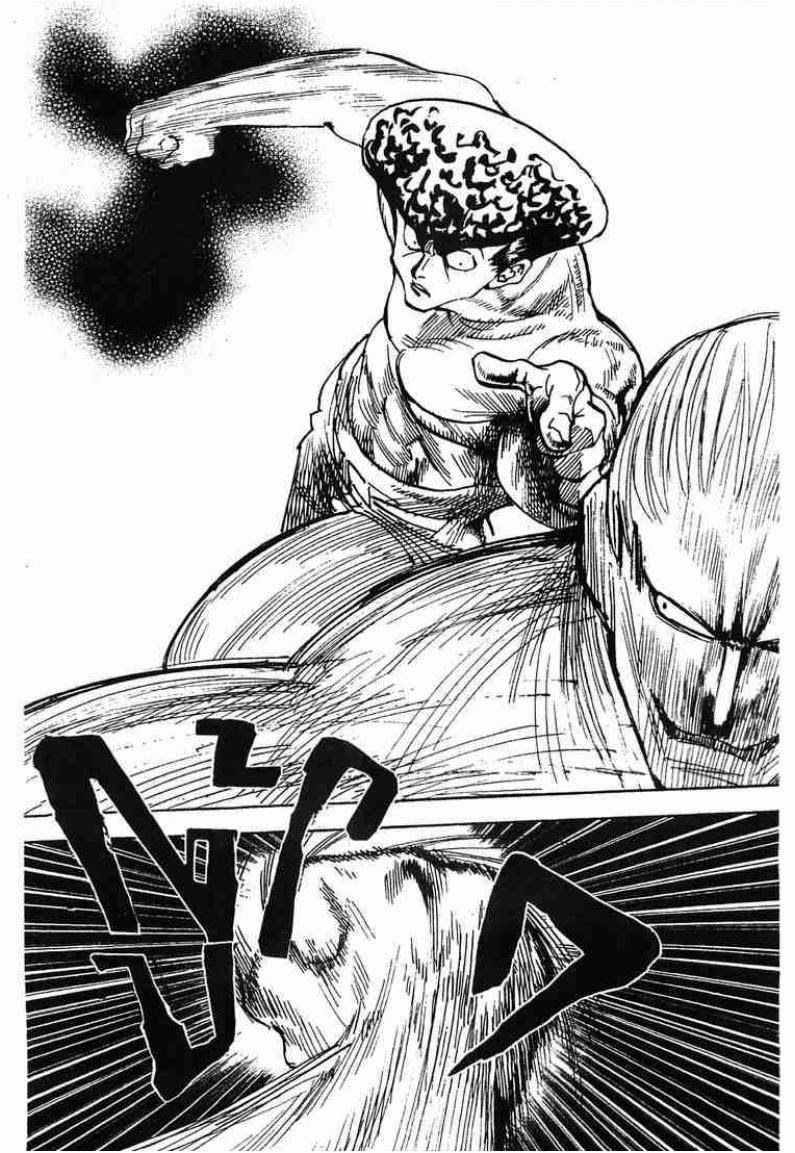 Hunter x Hunter ตอนที่ 285 หน้า 12