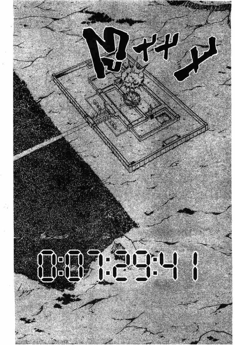 Hunter x Hunter ตอนที่ 285 หน้า 18