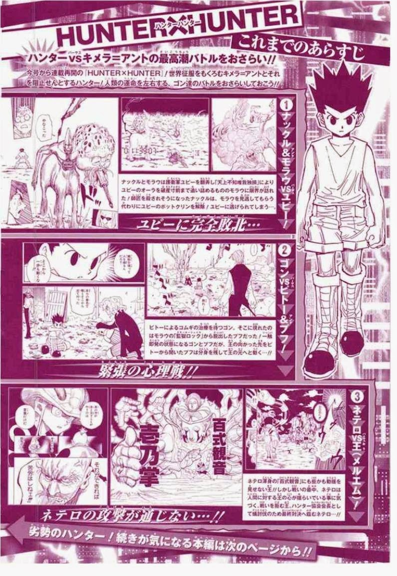 Hunter x Hunter ตอนที่ 291 หน้า 2