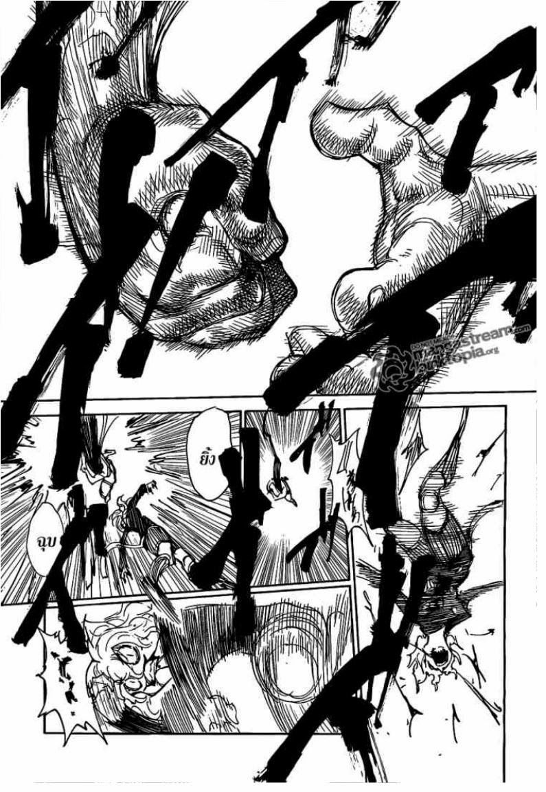 Hunter x Hunter ตอนที่ 306 หน้า 11