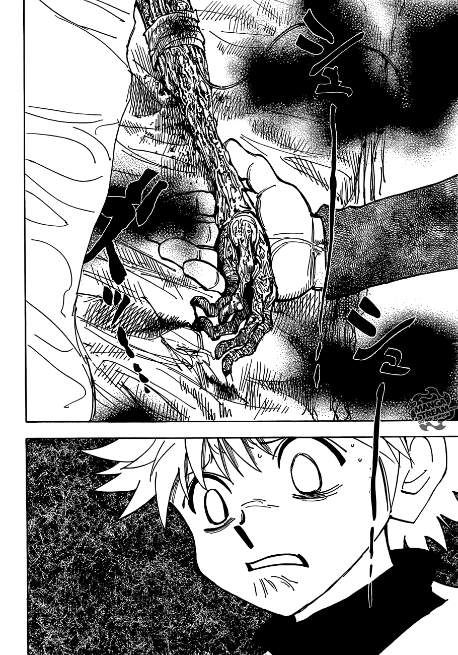 Hunter x Hunter ตอนที่ 333 หน้า 11