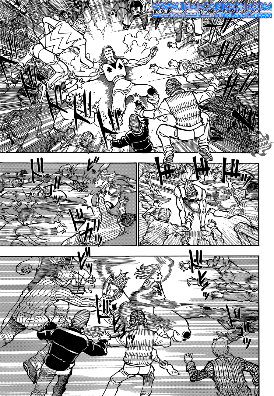 Hunter x Hunter ตอนที่ 353 หน้า 11