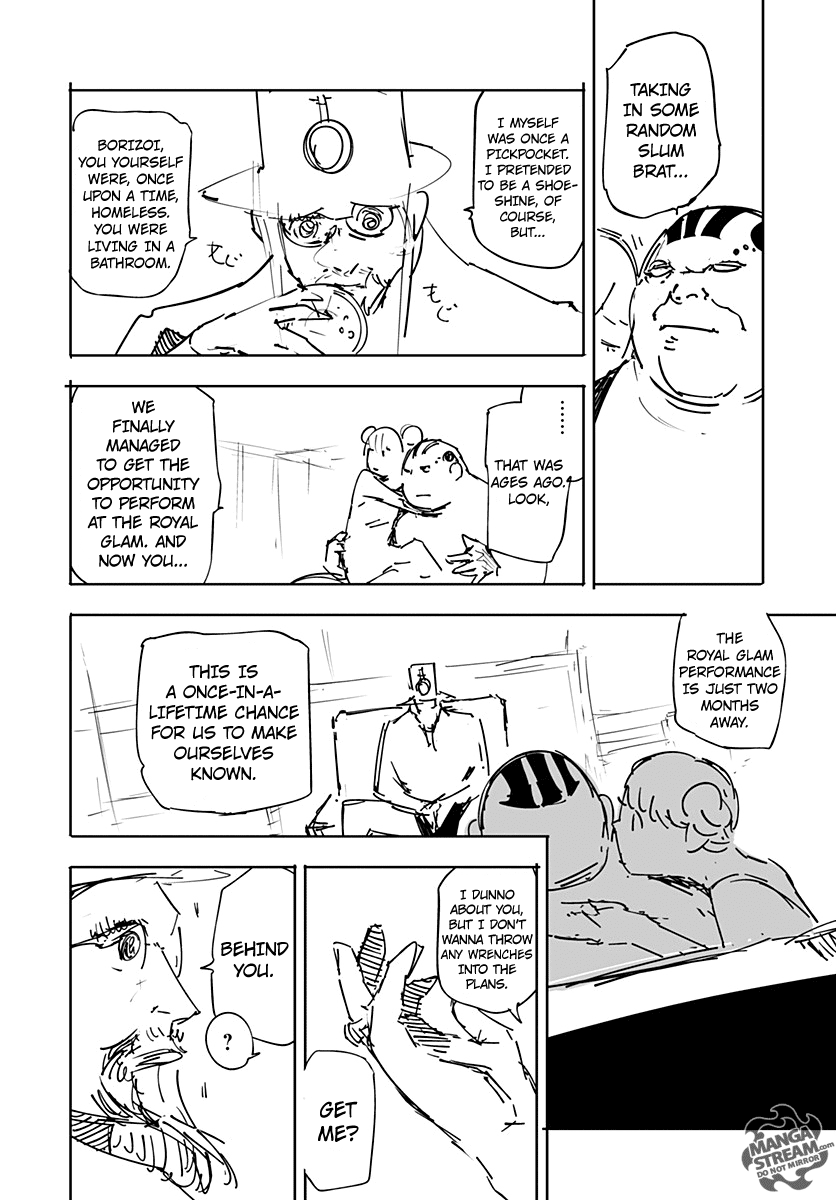 Hunter x Hunter ตอนที่ 357 หน้า 11
