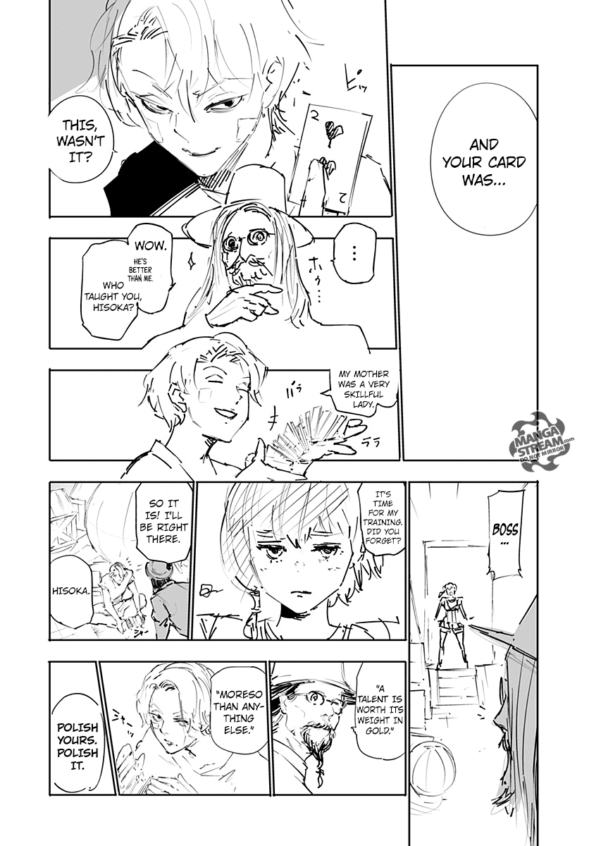 Hunter x Hunter ตอนที่ 357 หน้า 13