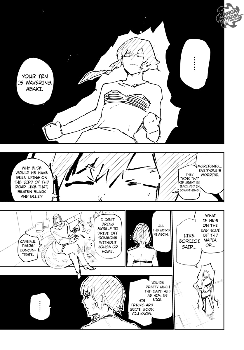Hunter x Hunter ตอนที่ 357 หน้า 14