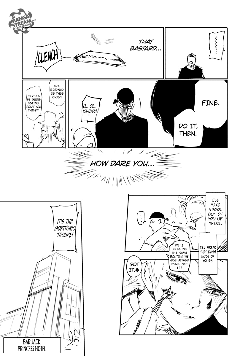 Hunter x Hunter ตอนที่ 357 หน้า 20