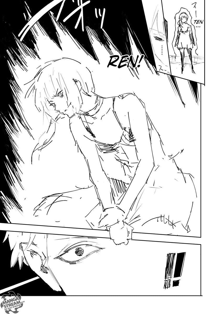Hunter x Hunter ตอนที่ 357 หน้า 26