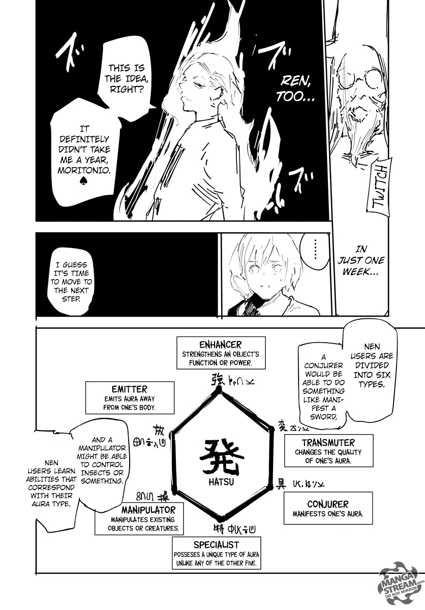 Hunter x Hunter ตอนที่ 357 หน้า 31