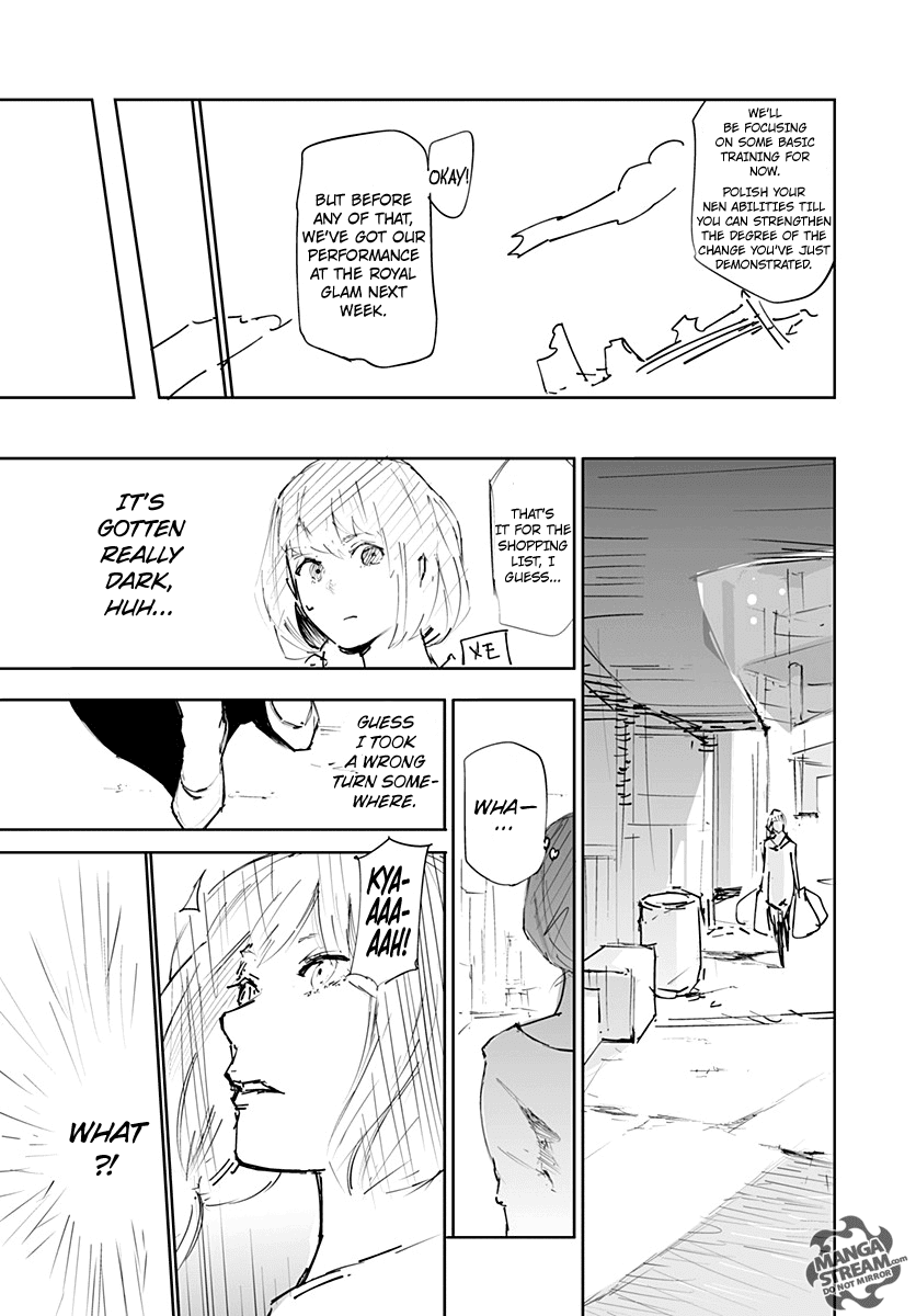 Hunter x Hunter ตอนที่ 357 หน้า 36