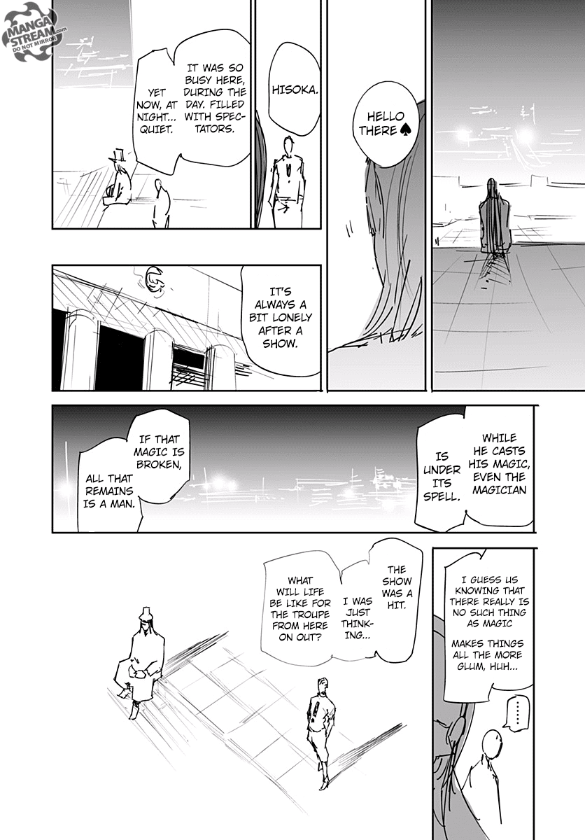 Hunter x Hunter ตอนที่ 357 หน้า 45