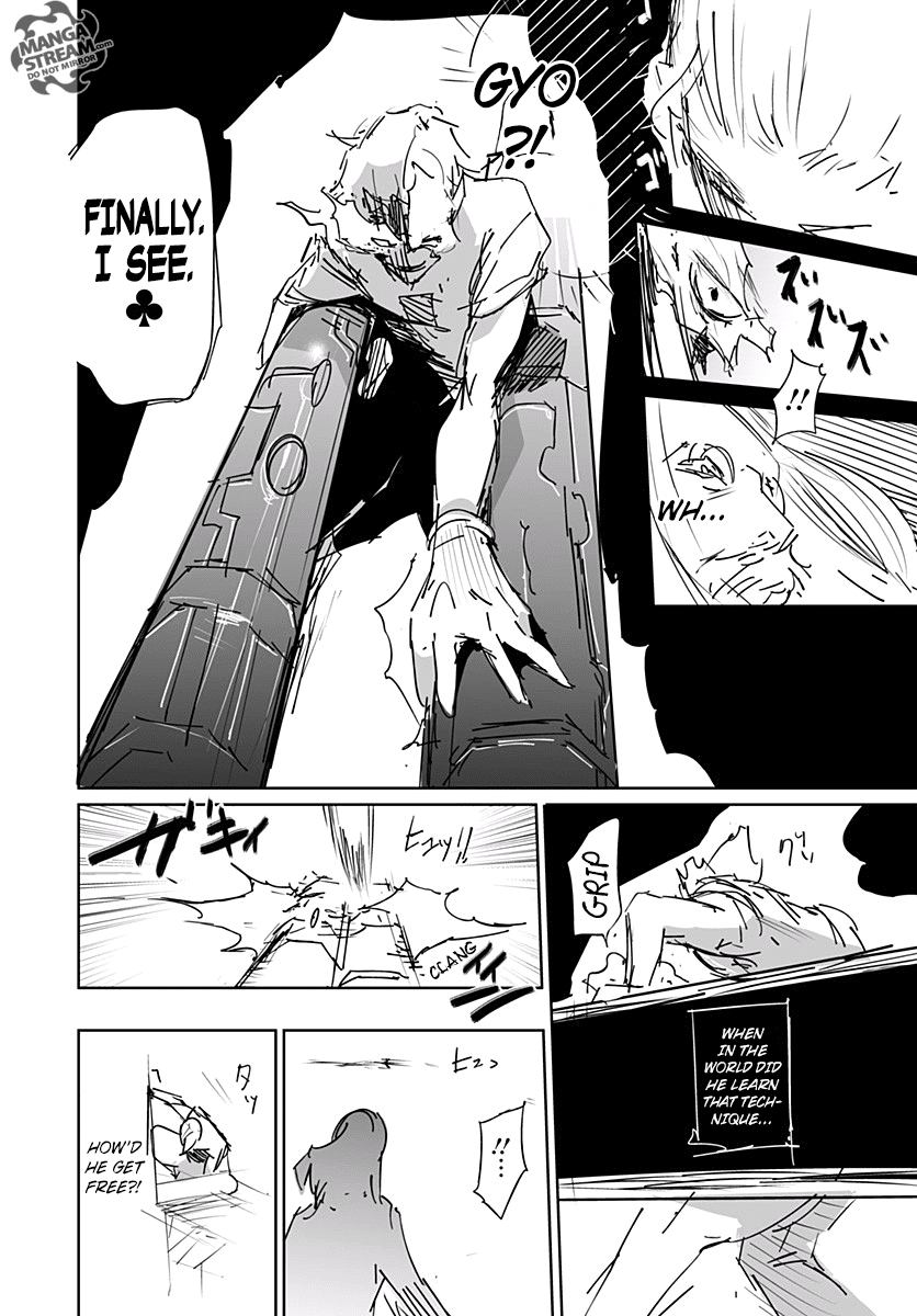 Hunter x Hunter ตอนที่ 357 หน้า 55
