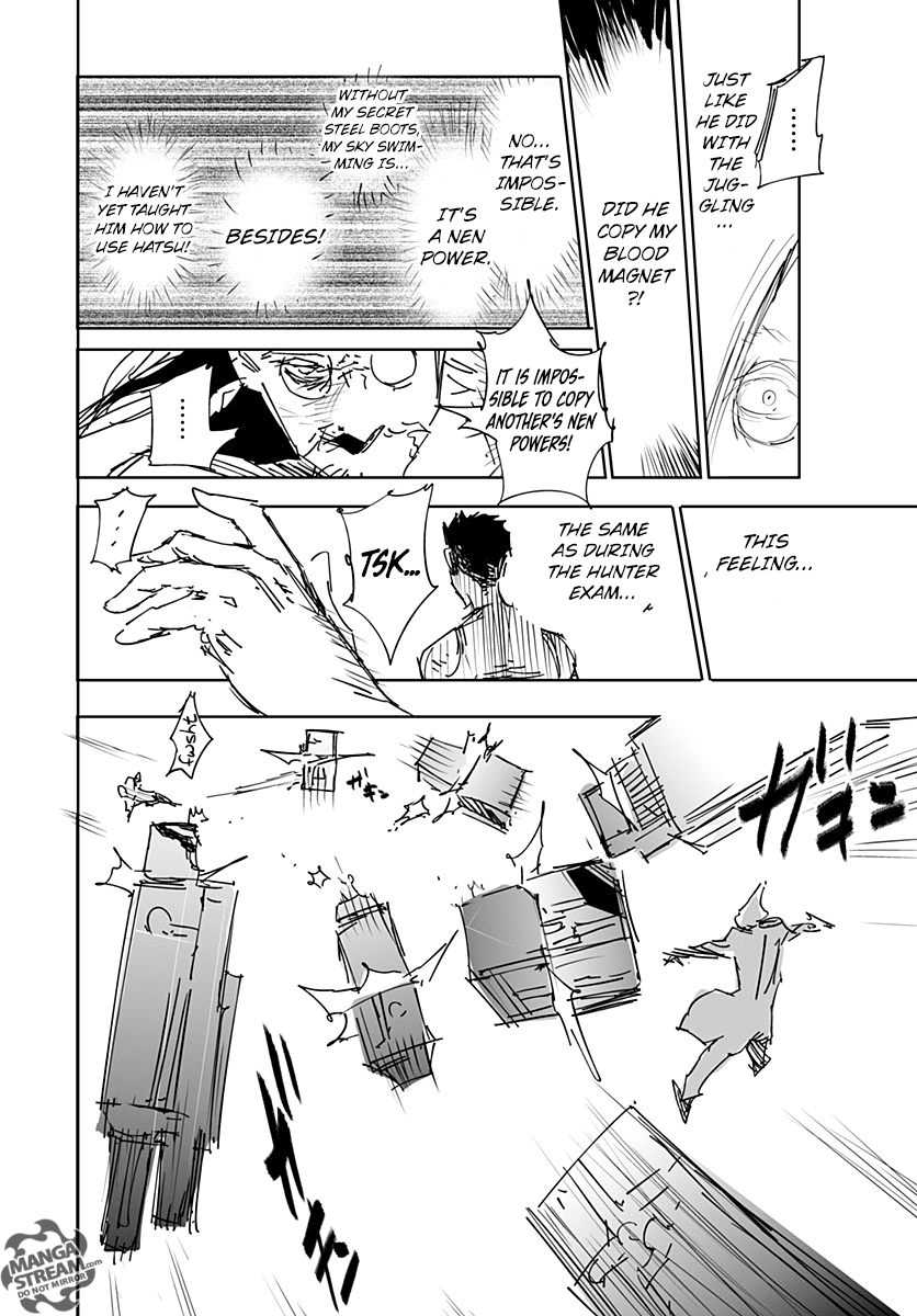Hunter x Hunter ตอนที่ 357 หน้า 59