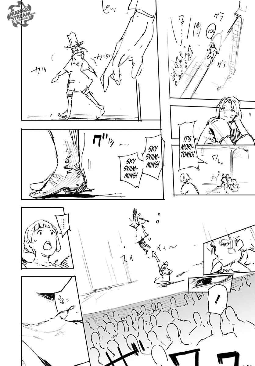 Hunter x Hunter ตอนที่ 357 หน้า 6