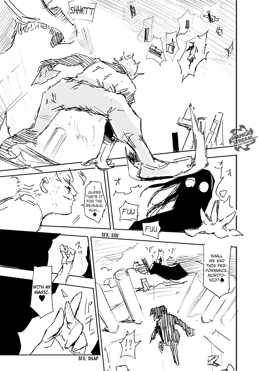 Hunter x Hunter ตอนที่ 357 หน้า 60