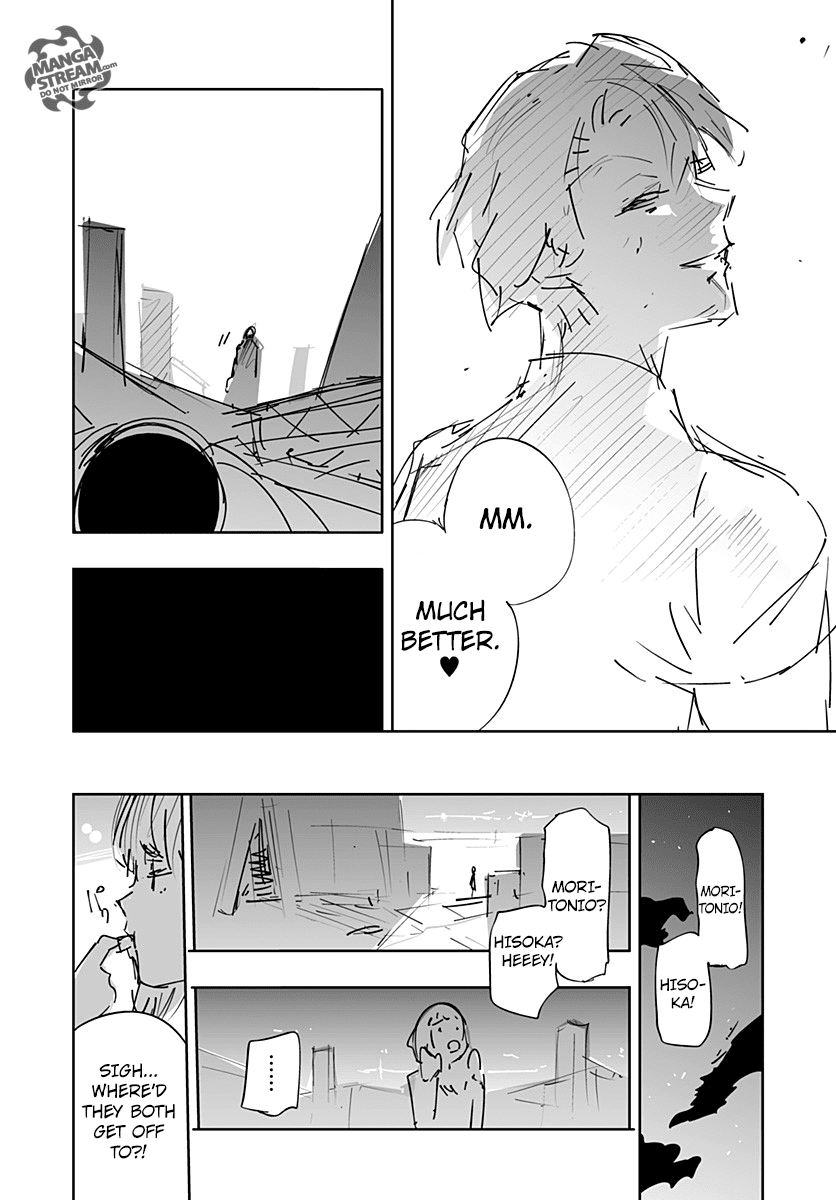 Hunter x Hunter ตอนที่ 357 หน้า 66