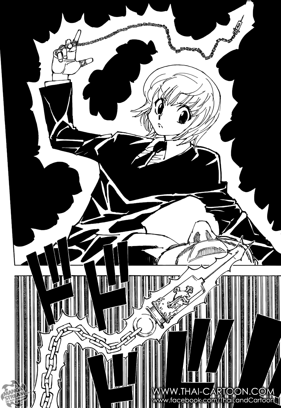 Hunter x Hunter ตอนที่ 362 หน้า 5
