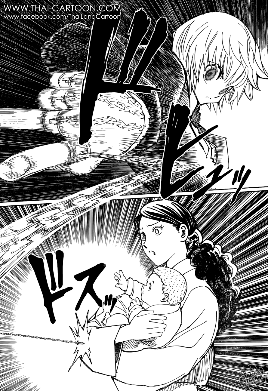 Hunter x Hunter ตอนที่ 365 หน้า 5