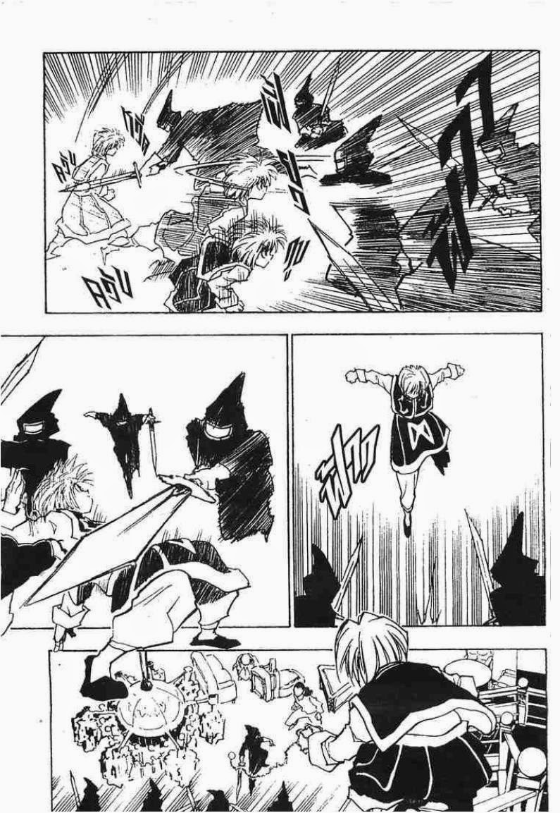 Hunter x Hunter ตอนที่ 68 หน้า 4