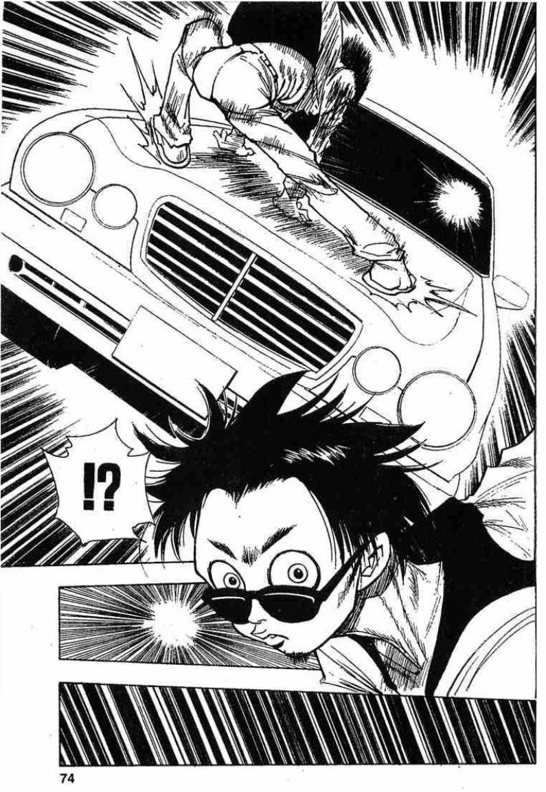 Hunter x Hunter ตอนที่ 77 หน้า 14