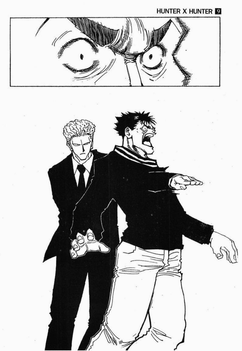 Hunter x Hunter ตอนที่ 78 หน้า 17