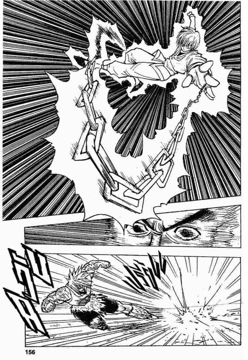Hunter x Hunter ตอนที่ 82 หน้า 4